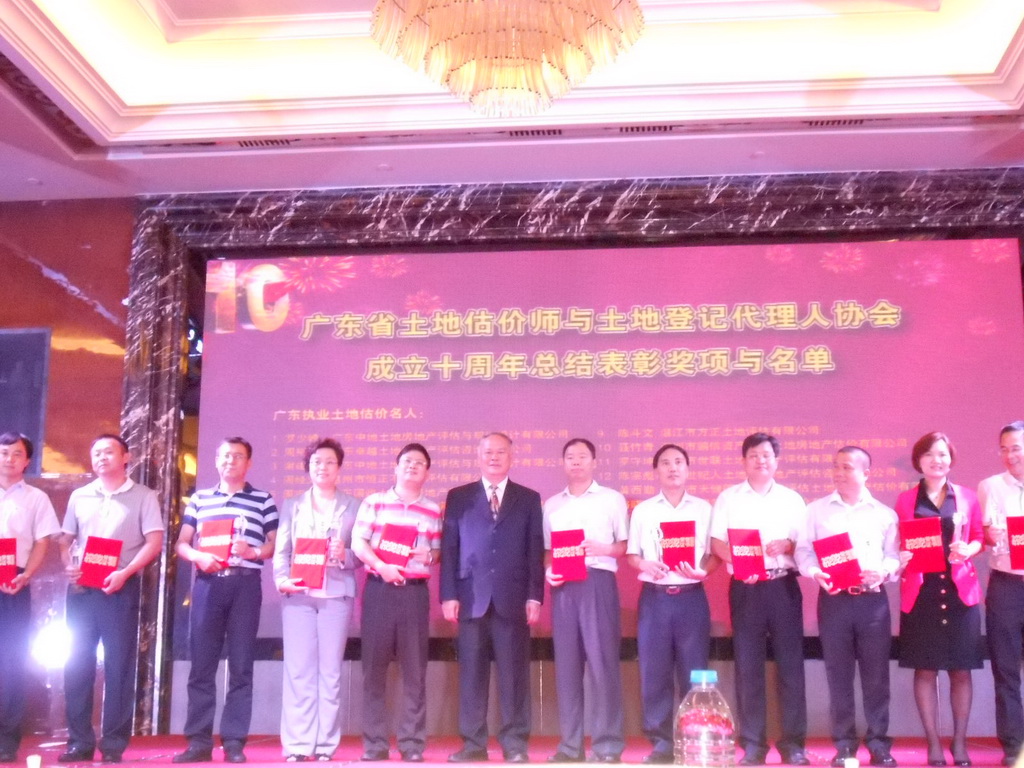 金秋九月，我司喜獲省土協(xié)多項獎項