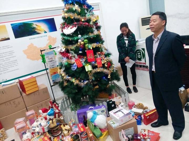 溫馨暖冬日，歡樂度圣誕